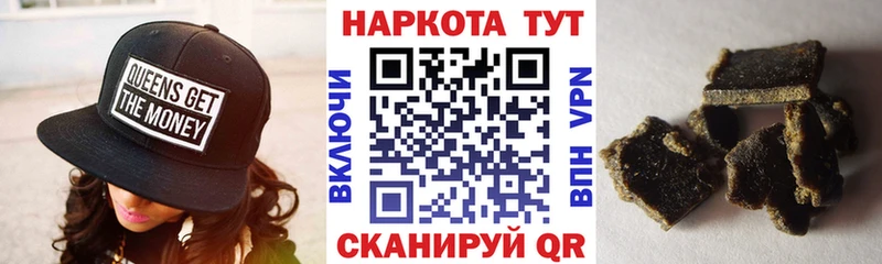 Наркота Уяр Марихуана АМФ Героин ГАШ