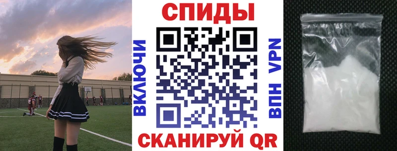 купить наркоту  Уяр  АМФЕТАМИН 98% 