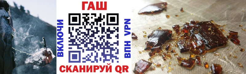 Гашиш Cannabis  Уяр 