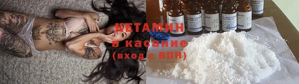 амфетамин Краснотурьинск