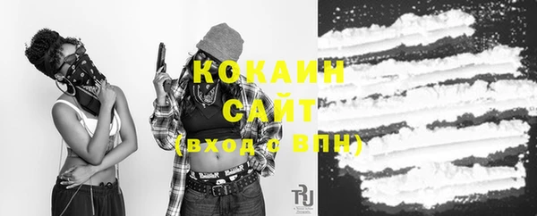 амфетамин Краснотурьинск