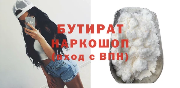 амфетамин Краснотурьинск