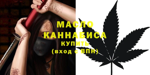 марки lsd Красноперекопск