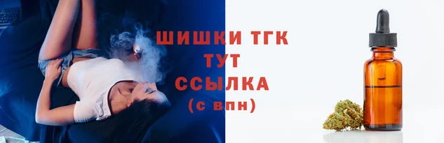 марки lsd Красноперекопск