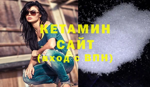 кокаин премиум Коряжма