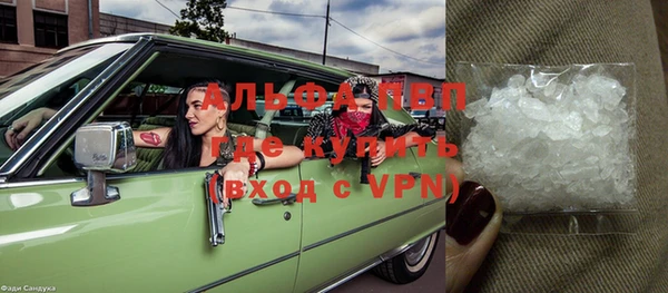 хмурый Костерёво