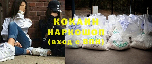 амфетамин Краснотурьинск
