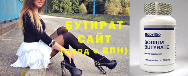 амфетамин Краснотурьинск