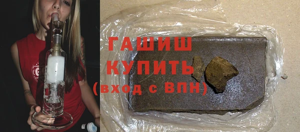 амфетамин Краснотурьинск