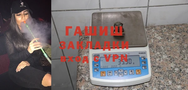 амфетамин Краснотурьинск