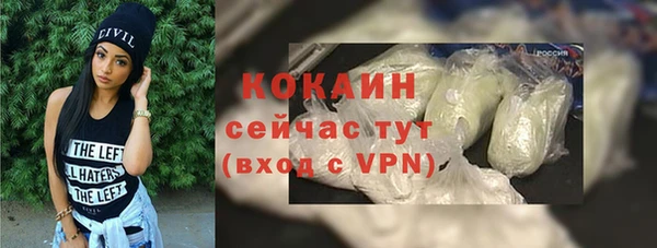 амфетамин Краснотурьинск