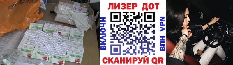 продажа наркотиков Уяр блэк спрут рабочий сайт Лсд 25 экстази кислота