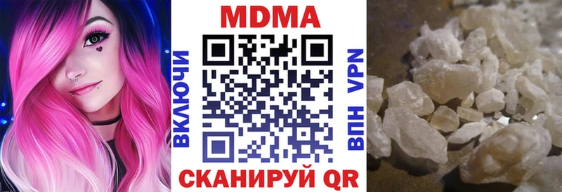 MDMA VHQ Уяр