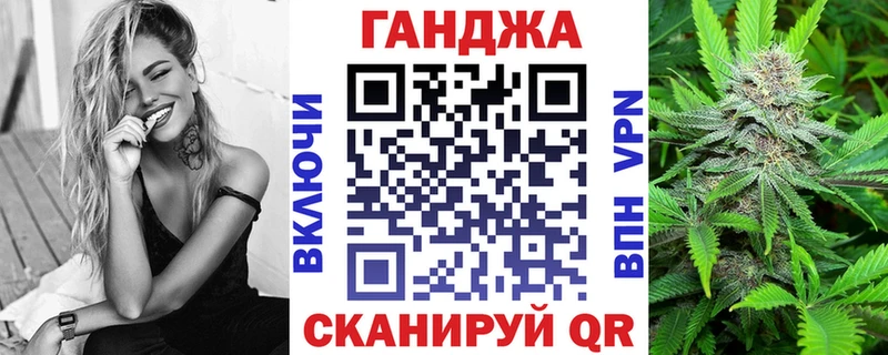 Канабис White Widow  как найти закладки  Уяр 